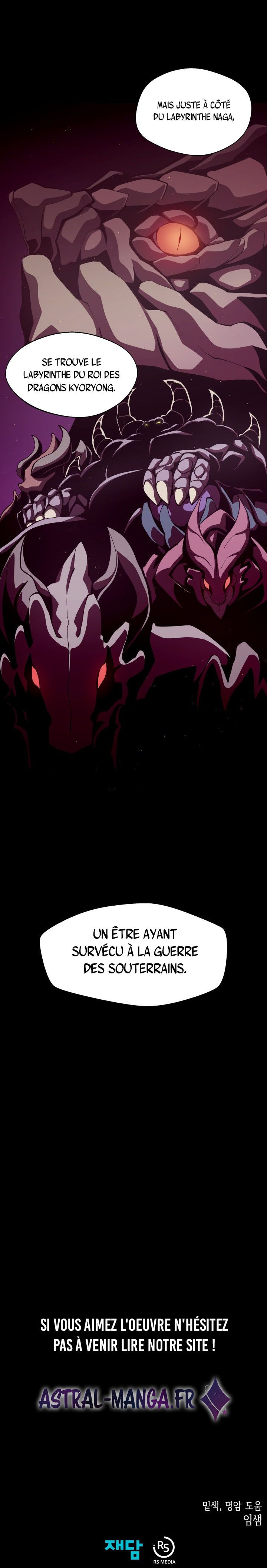 Dungeon Odyssey Chapitre 20 - Page 9