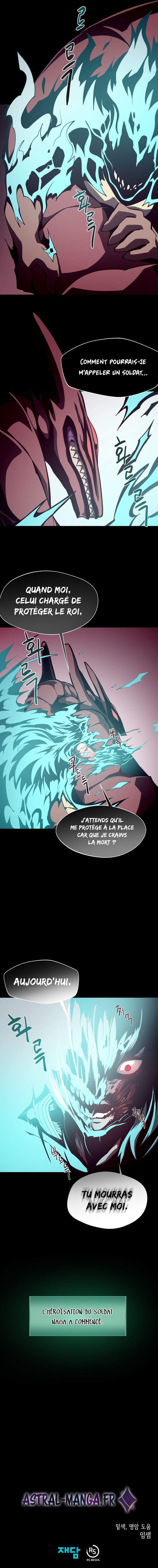 Dungeon Odyssey Chapitre 25 - Page 8