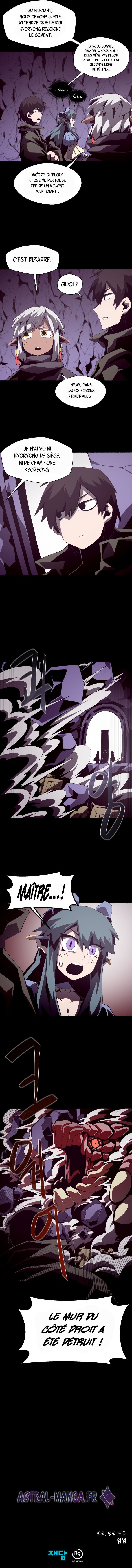 Dungeon Odyssey Chapitre 29 - Page 8