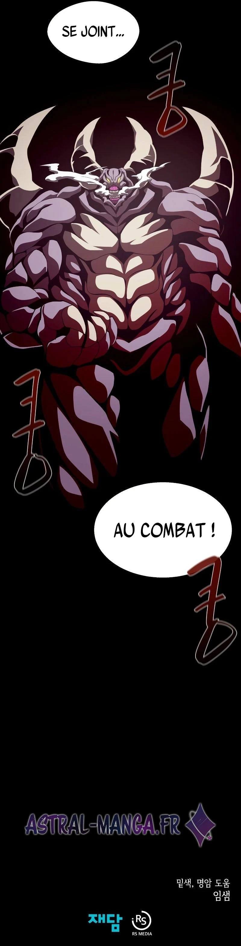 Dungeon Odyssey Chapitre 30 - Page 11