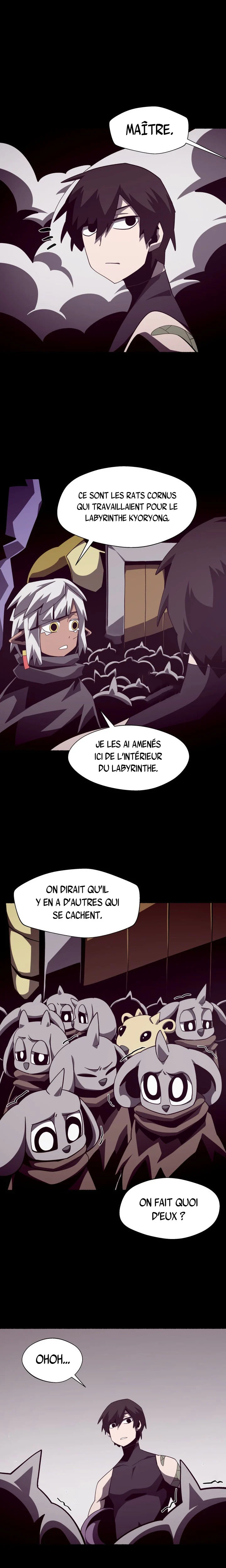 Dungeon Odyssey Chapitre 34 - Page 17