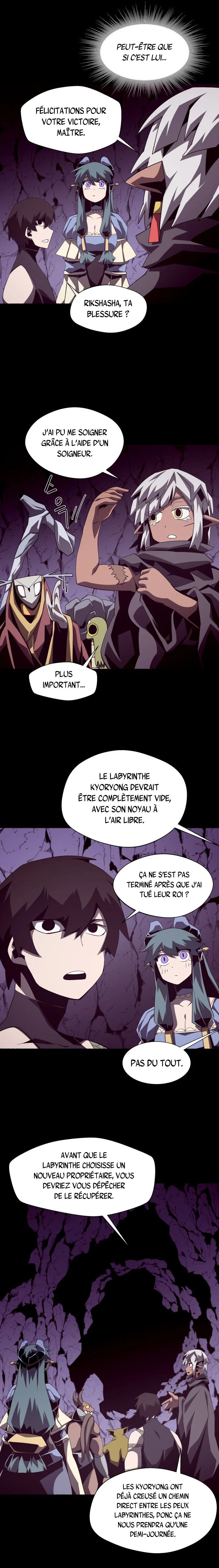 Dungeon Odyssey Chapitre 34 - Page 6