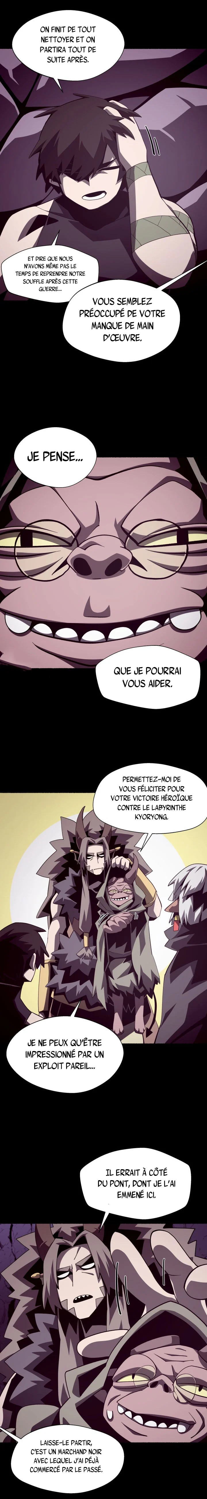 Dungeon Odyssey Chapitre 34 - Page 7