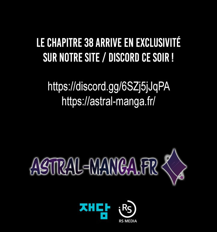 Dungeon Odyssey Chapitre 37 - Page 11