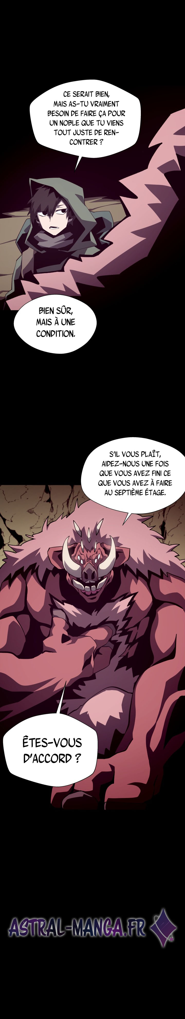 Dungeon Odyssey Chapitre 47 - Page 11