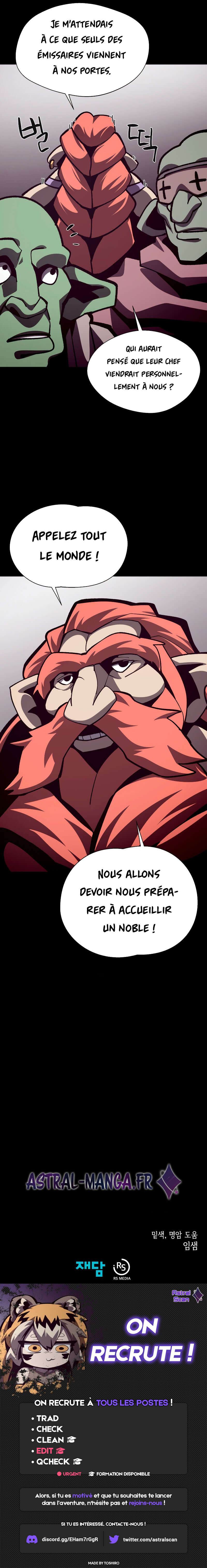Dungeon Odyssey Chapitre 67 - Page 8
