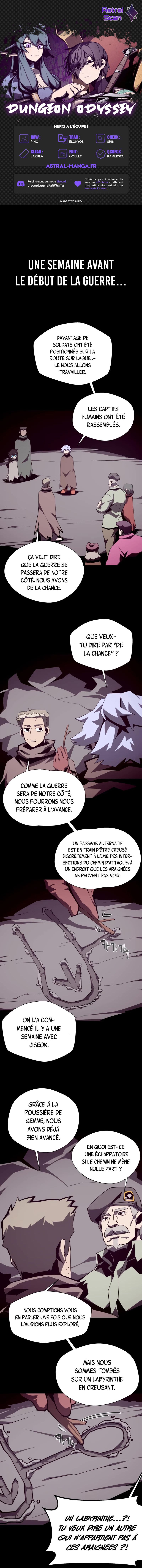 Dungeon Odyssey Chapitre 86 - Page 1