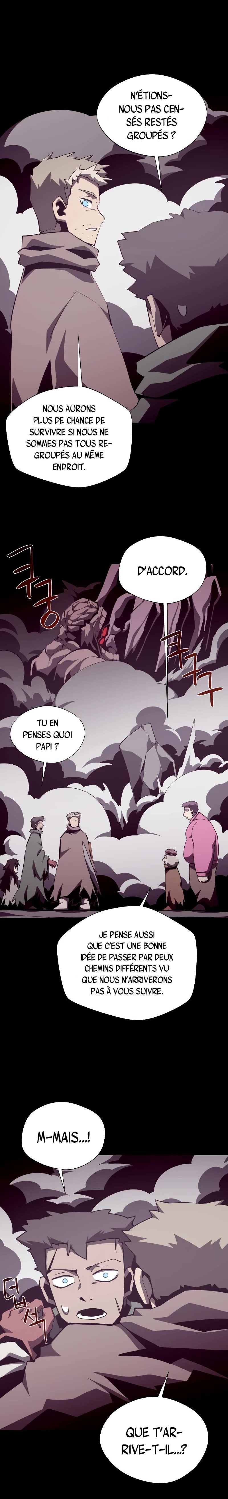 Dungeon Odyssey Chapitre 87 - Page 7
