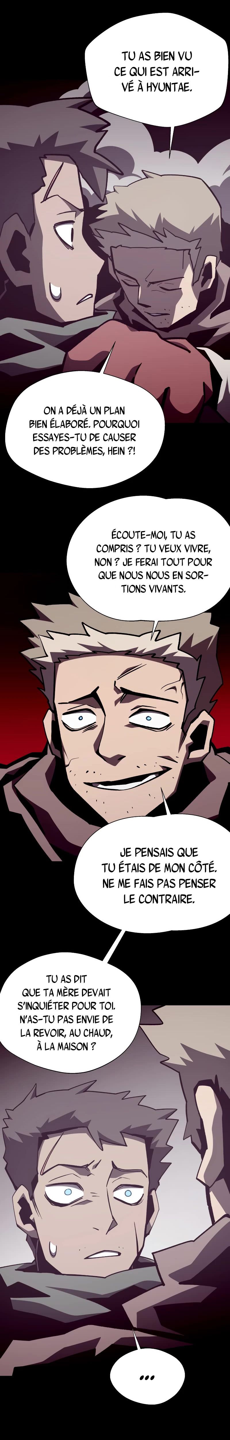 Dungeon Odyssey Chapitre 87 - Page 8