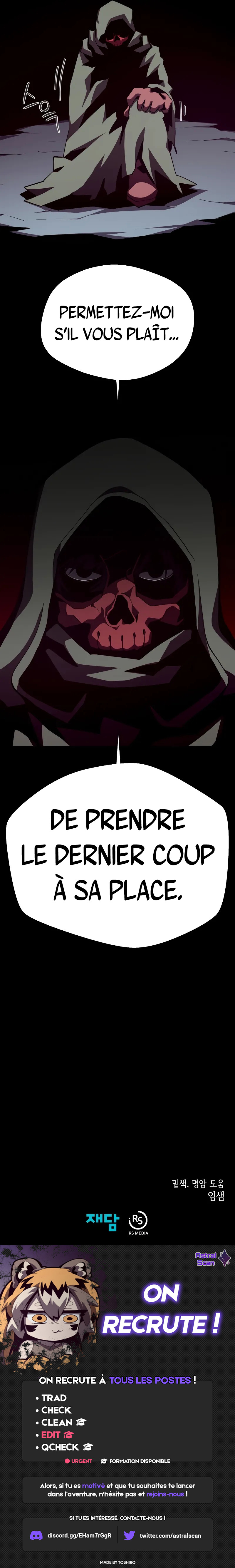 Dungeon Odyssey Chapitre 106 - Page 10