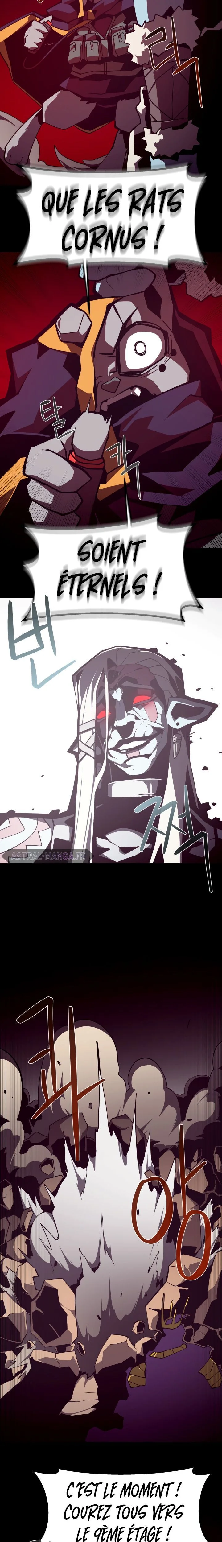 Dungeon Odyssey Chapitre 125 - Page 8