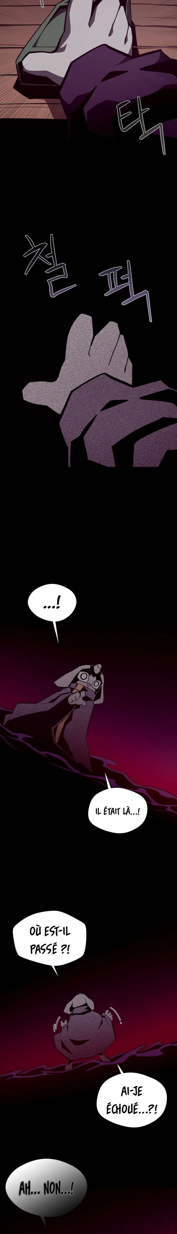 Dungeon Odyssey Chapitre 125 - Page 13