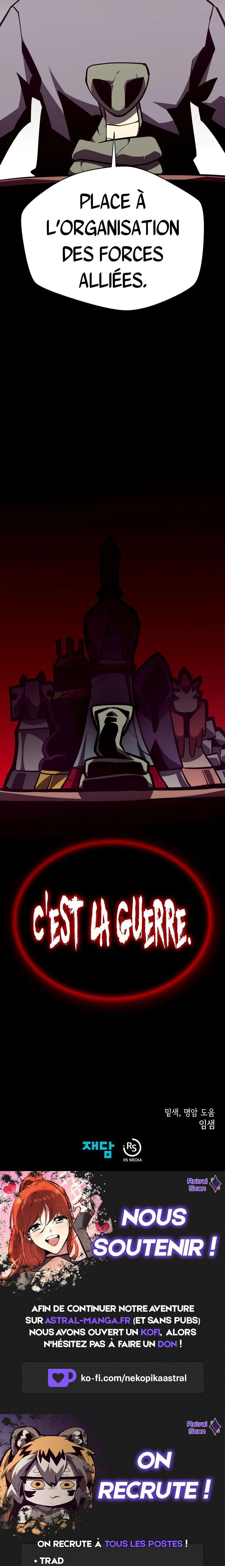 Dungeon Odyssey Chapitre 126 - Page 22