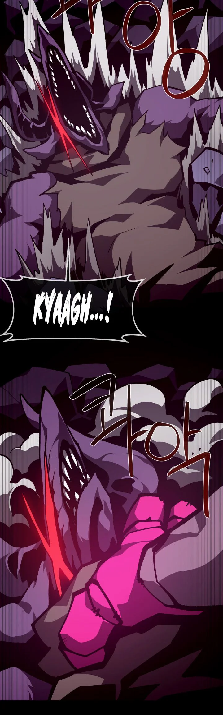 Dungeon Odyssey Chapitre 155 - Page 9
