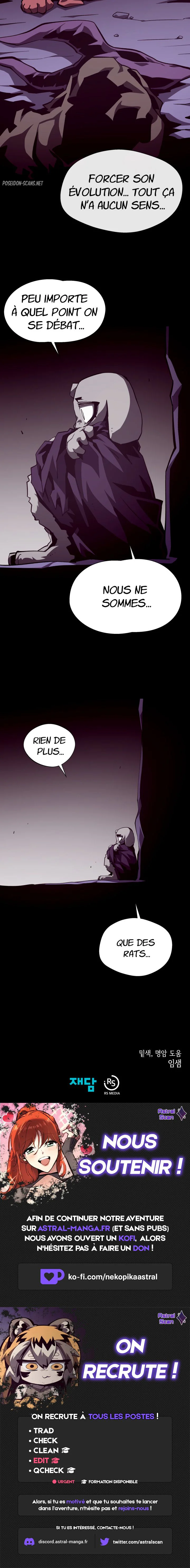 Dungeon Odyssey Chapitre 155 - Page 17