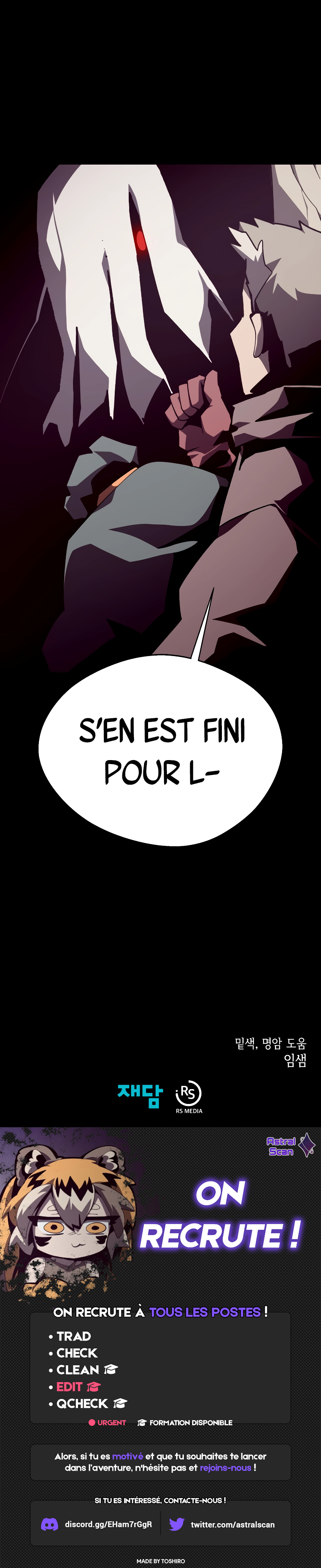 Dungeon Odyssey Chapitre 91 - Page 7