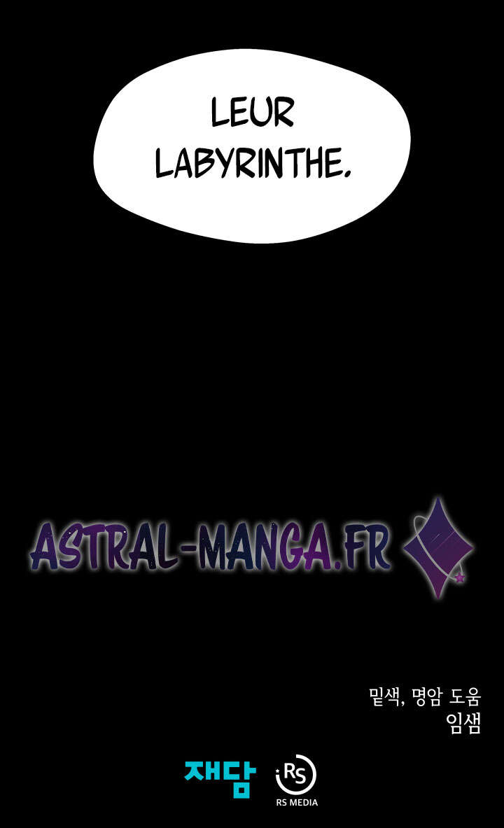 Dungeon Odyssey Chapitre 57 - Page 11