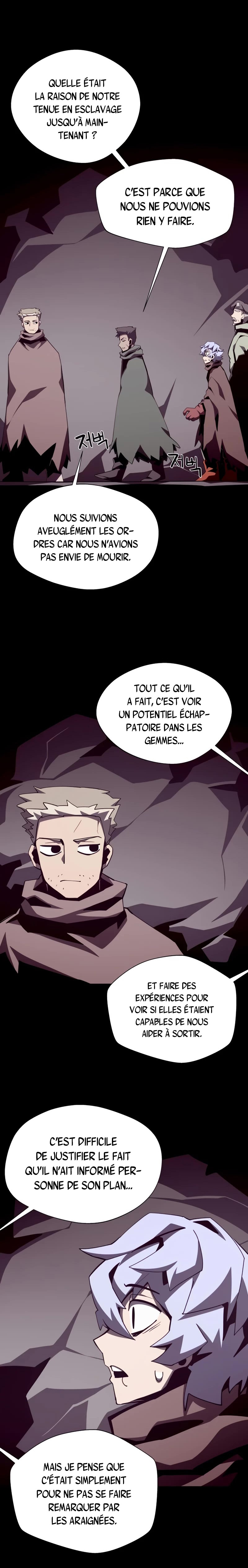 Dungeon Odyssey Chapitre 85 - Page 16