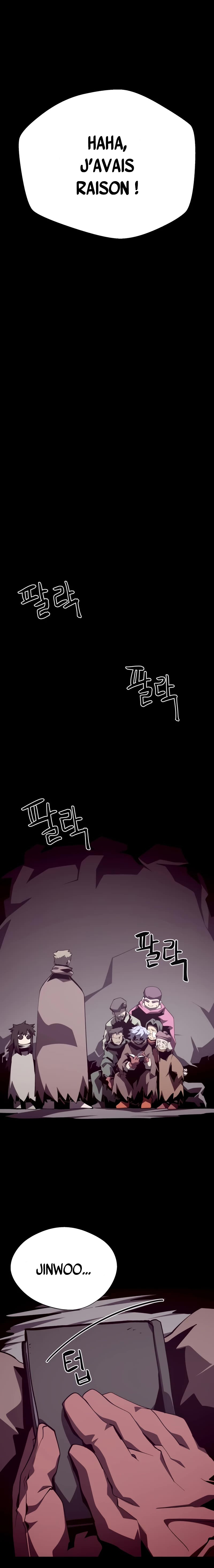 Dungeon Odyssey Chapitre 85 - Page 5