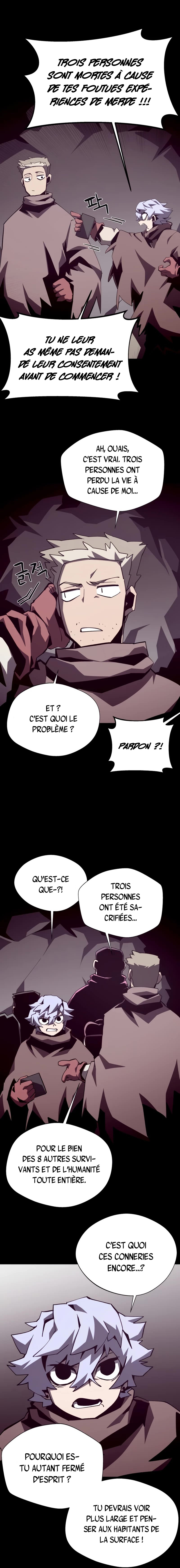 Dungeon Odyssey Chapitre 85 - Page 7