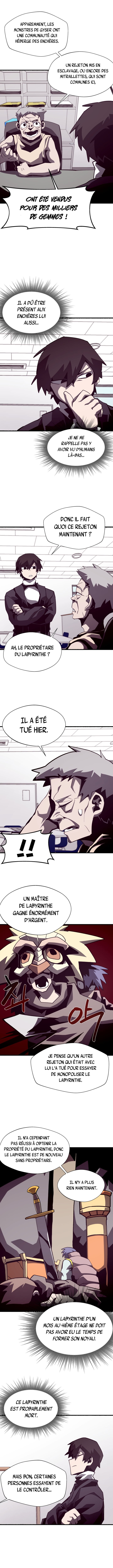 Dungeon Odyssey Chapitre 45 - Page 6
