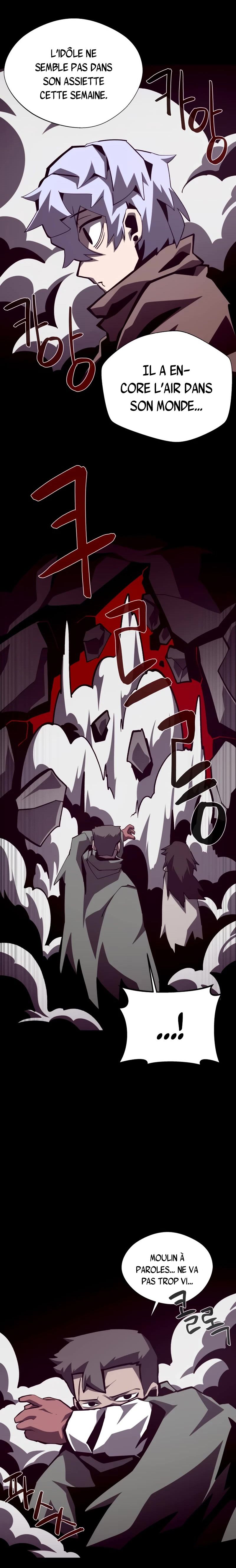 Dungeon Odyssey Chapitre 86 - Page 12