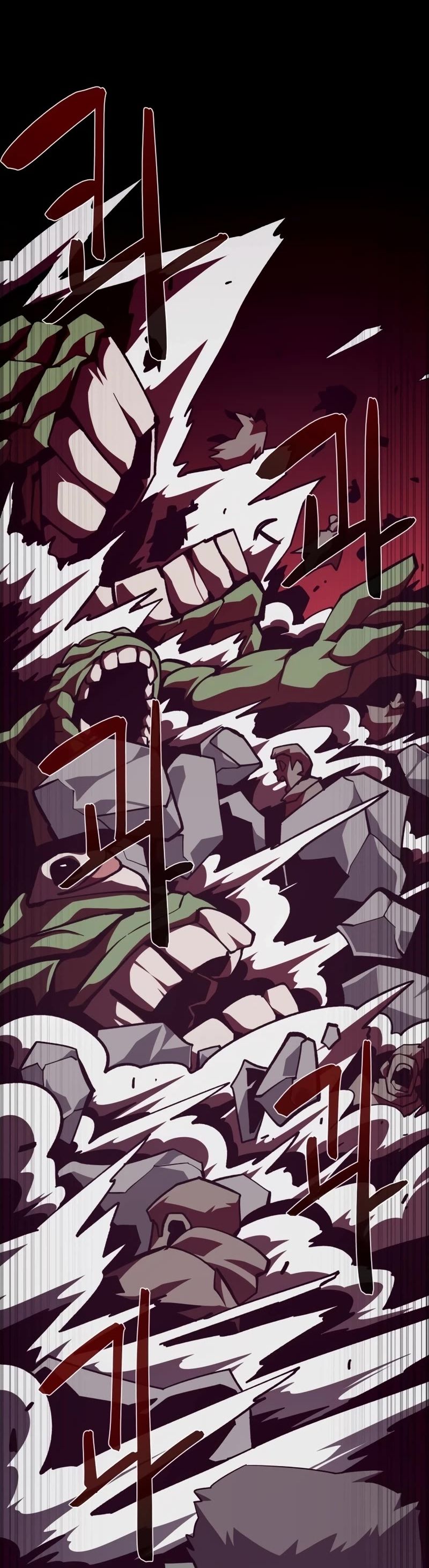 Dungeon Odyssey Chapitre 86 - Page 14