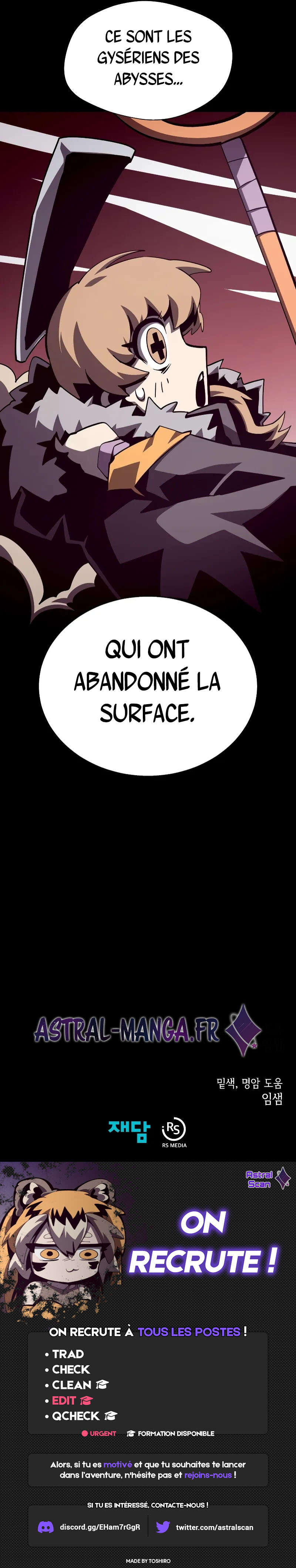 Dungeon Odyssey Chapitre 76 - Page 11