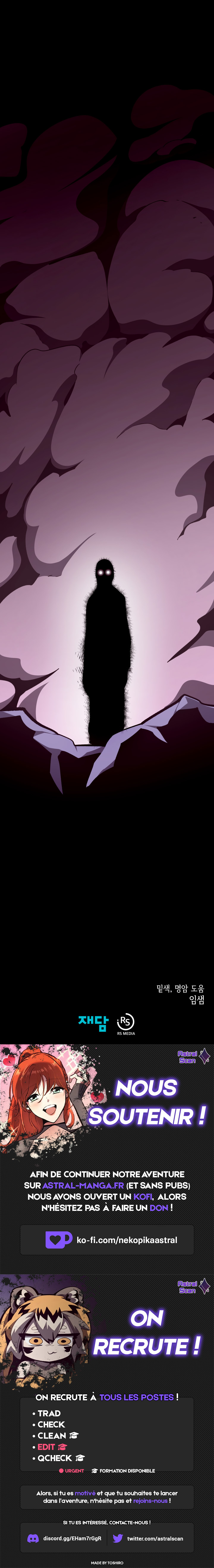 Dungeon Odyssey Chapitre 142 - Page 7