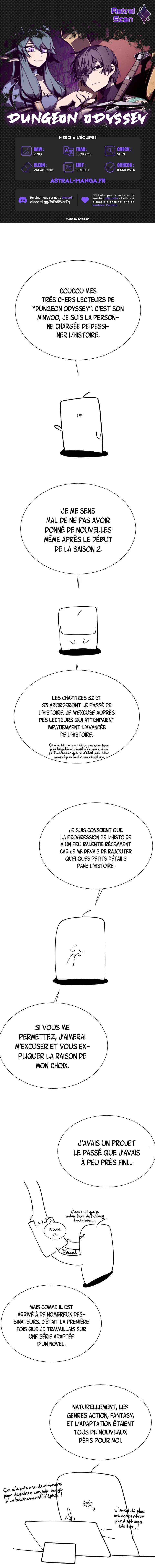 Dungeon Odyssey Chapitre 82 - Page 1