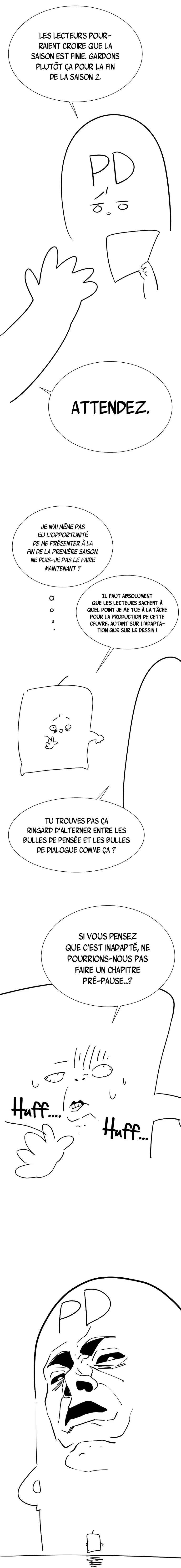 Dungeon Odyssey Chapitre 82 - Page 11