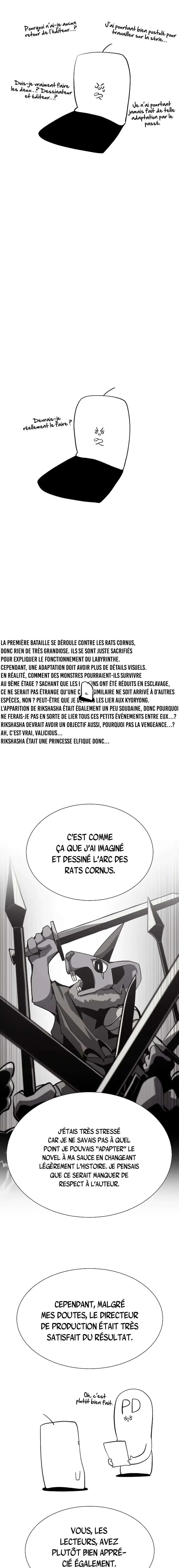 Dungeon Odyssey Chapitre 82 - Page 3