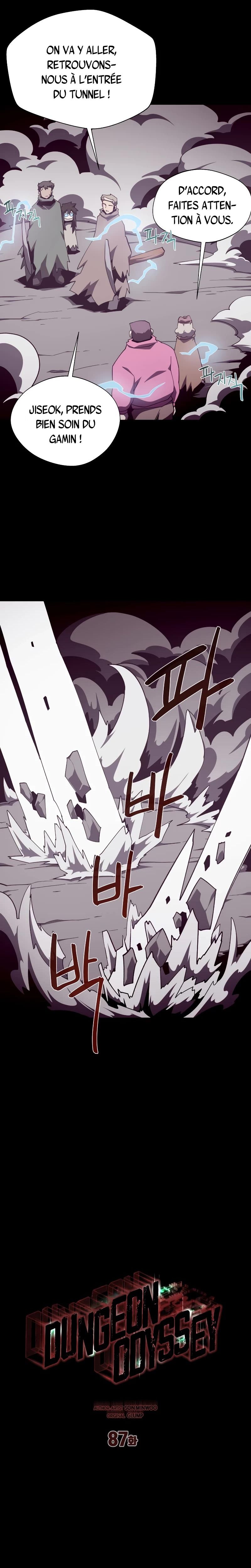 Dungeon Odyssey Chapitre 87 - Page 9