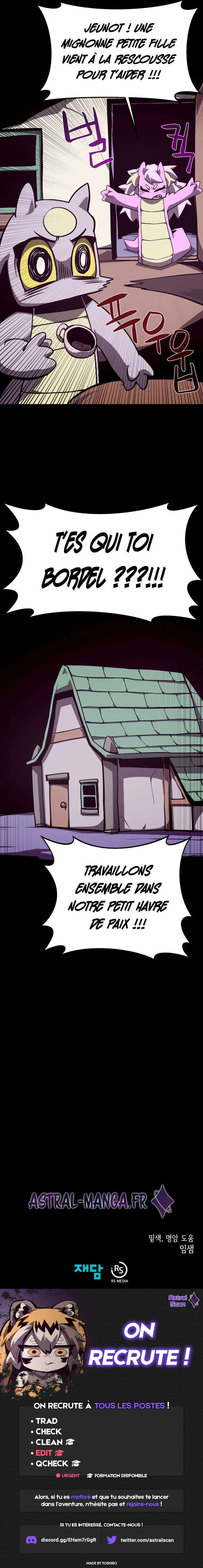 Dungeon Odyssey Chapitre 74 - Page 11