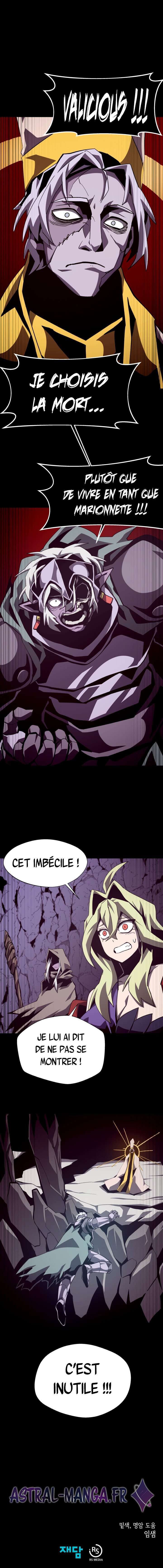 Dungeon Odyssey Chapitre 60 - Page 8