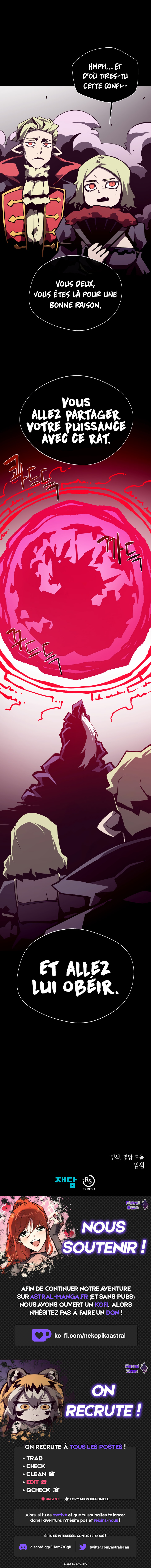 Dungeon Odyssey Chapitre 131 - Page 5