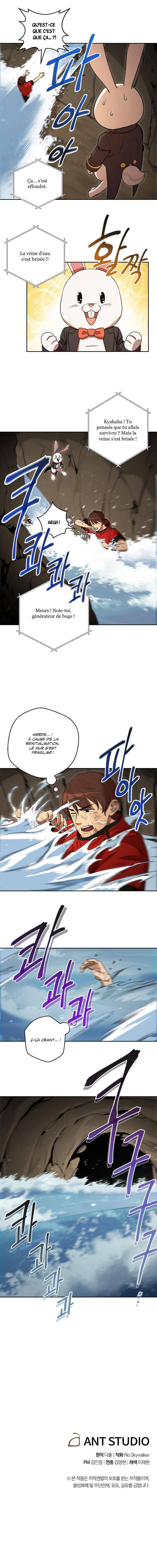 Dungeon Reset Chapitre 4 - Page 6