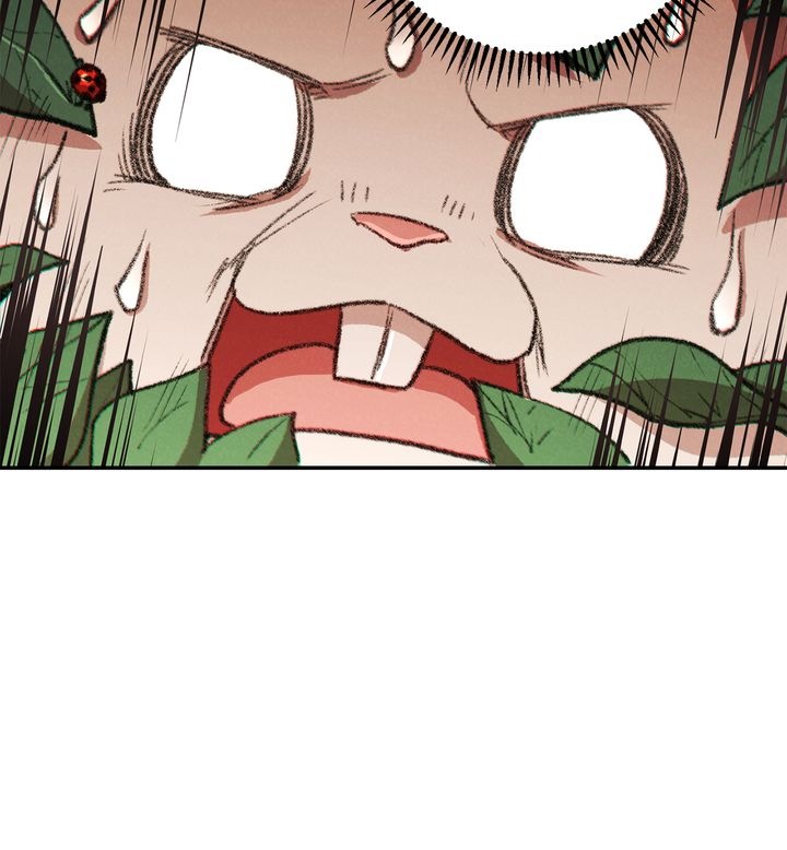 Dungeon Reset Chapitre 37 - Page 14