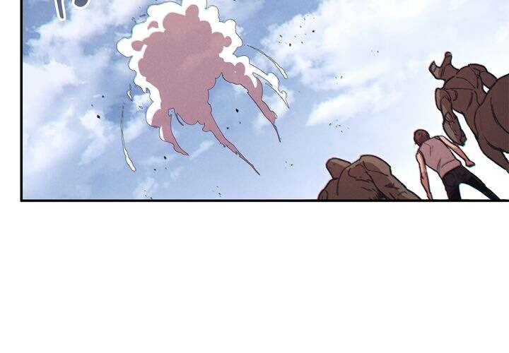 Dungeon Reset Chapitre 39 - Page 4