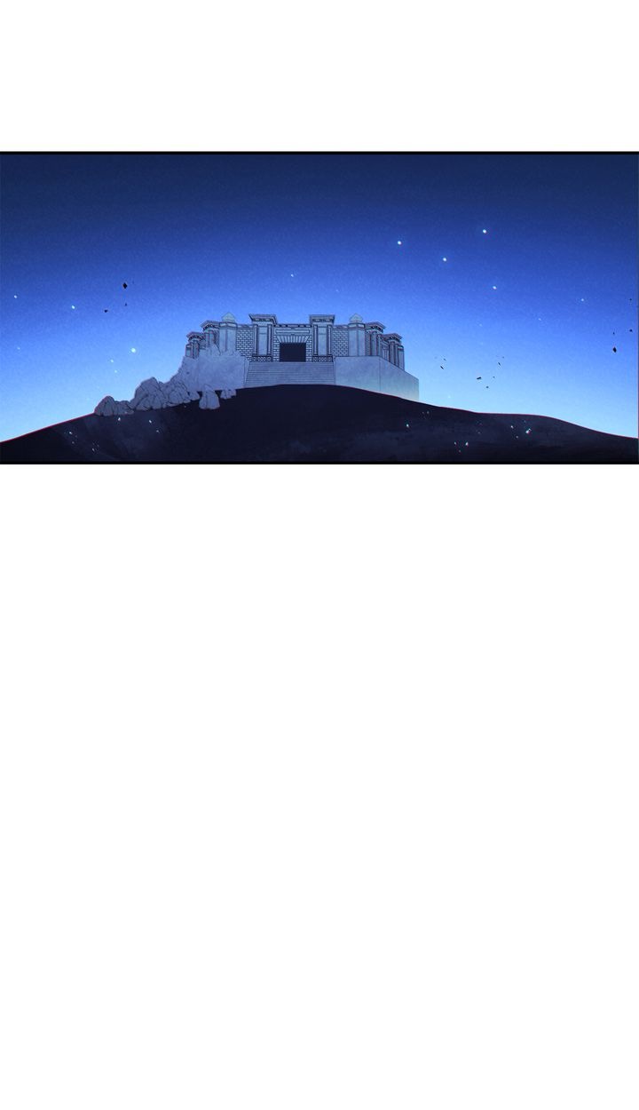 Dungeon Reset Chapitre 41 - Page 25