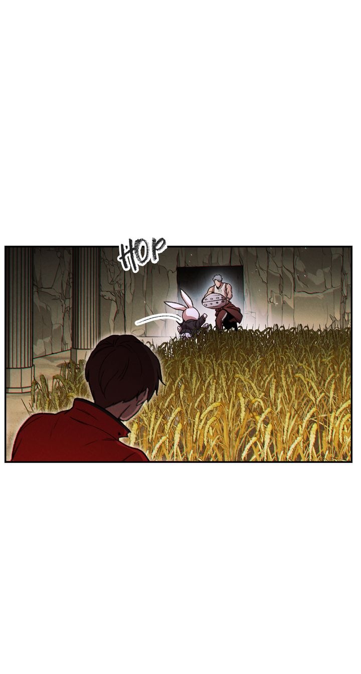 Dungeon Reset Chapitre 51 - Page 23