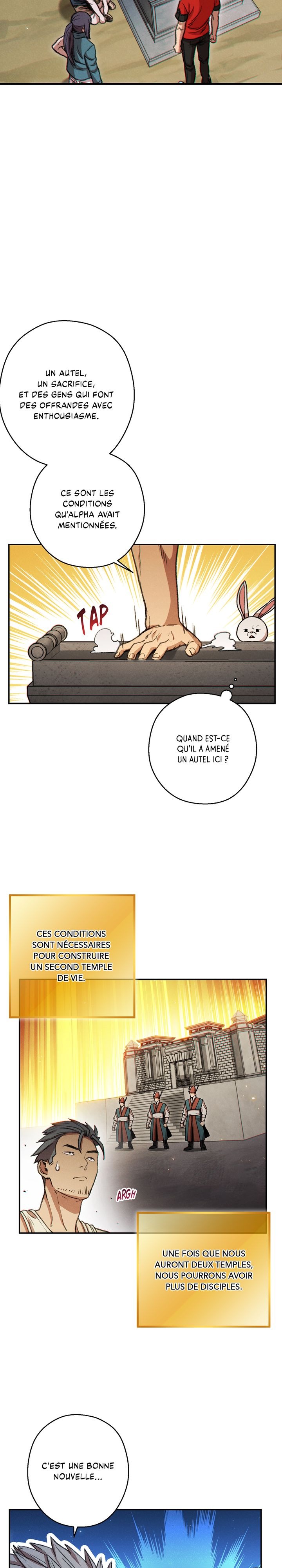 Dungeon Reset Chapitre 51 - Page 6