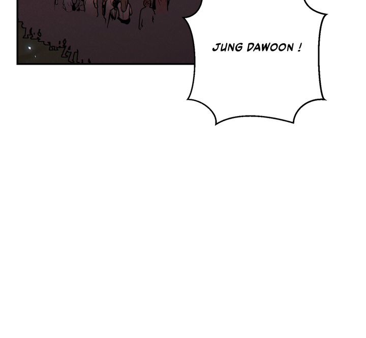 Dungeon Reset Chapitre 56 - Page 12
