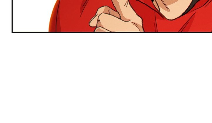 Dungeon Reset Chapitre 57 - Page 24