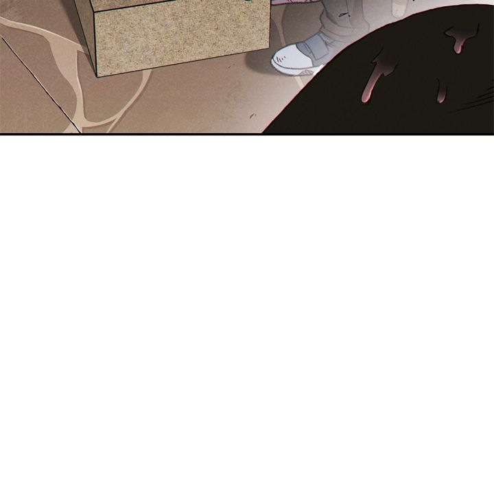 Dungeon Reset Chapitre 60 - Page 28