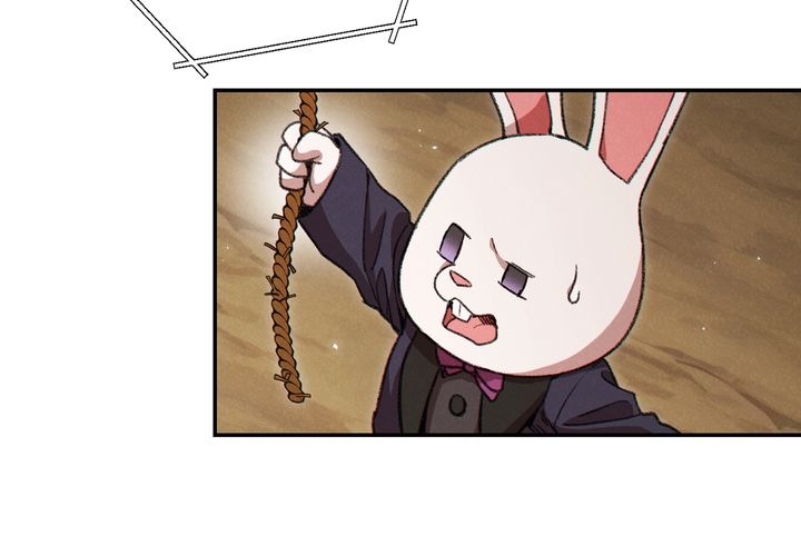 Dungeon Reset Chapitre 60 - Page 8