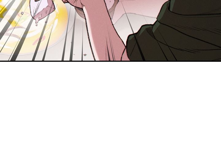 Dungeon Reset Chapitre 61 - Page 17