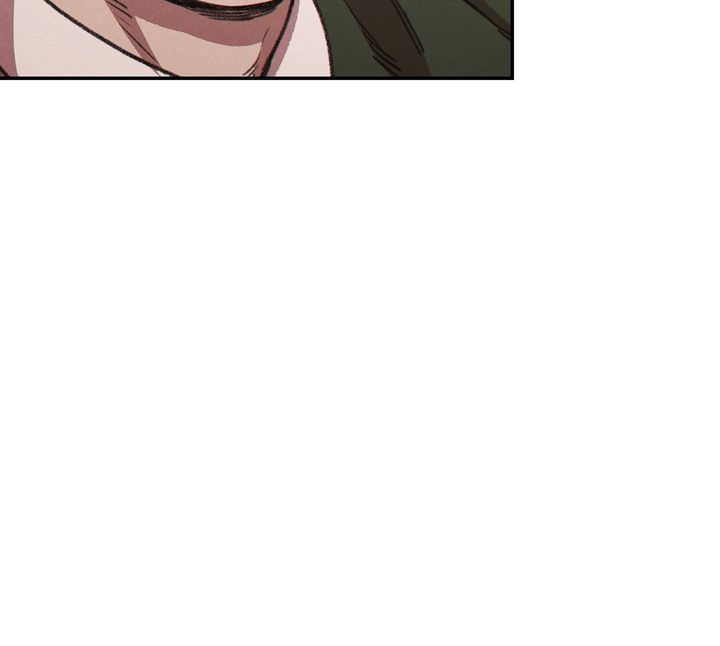 Dungeon Reset Chapitre 62 - Page 28