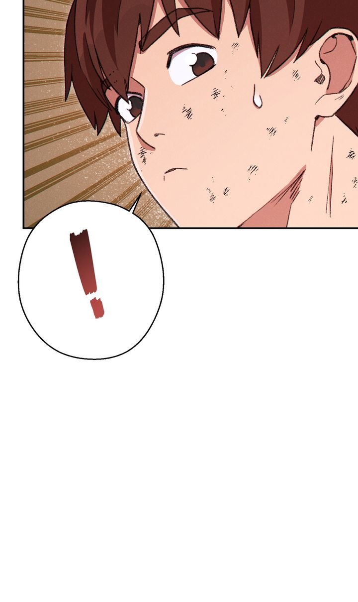 Dungeon Reset Chapitre 68 - Page 24