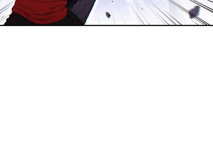 Dungeon Reset Chapitre 69 - Page 16